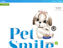 Tablet Screenshot of petsmileshop.com